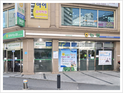 새루지점 첨부 이미지